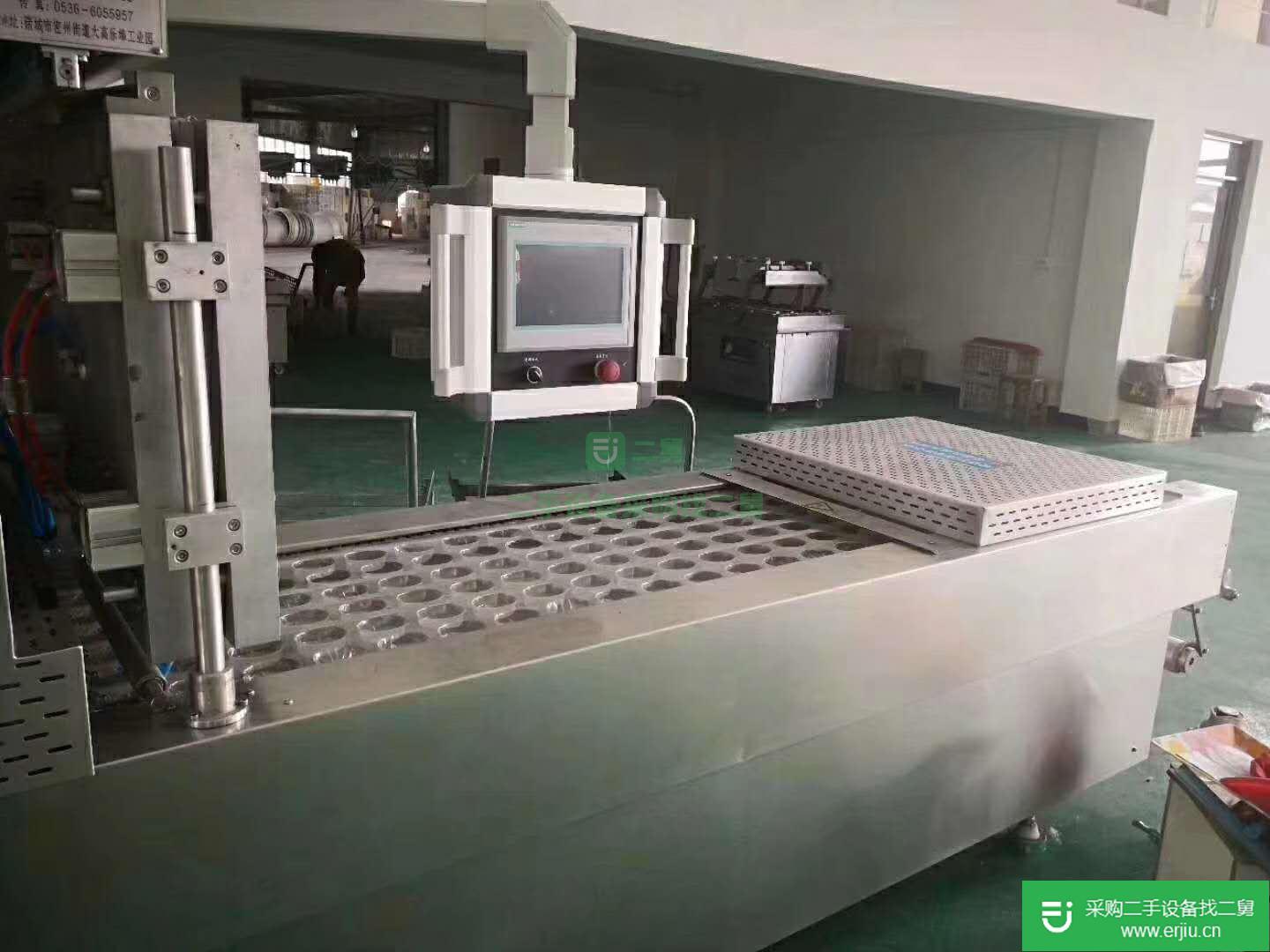 出售二手520型全自動拉伸膜真空包裝機