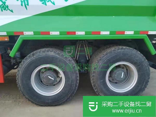 出售二手自卸車
