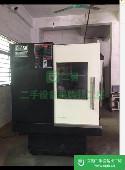 出售精雕機