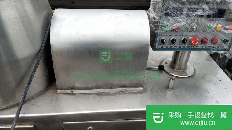 出售二手粉粹機