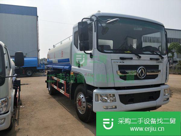 出售二手灑水車
