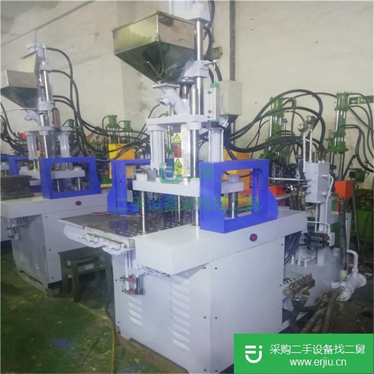 出售二手立式注塑機