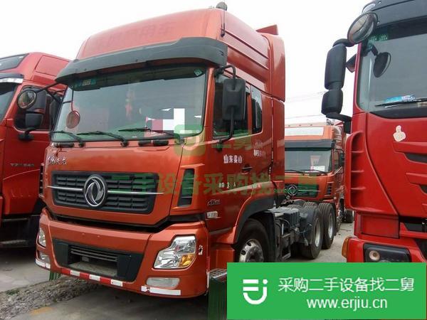出售二手東風雙驅半掛車