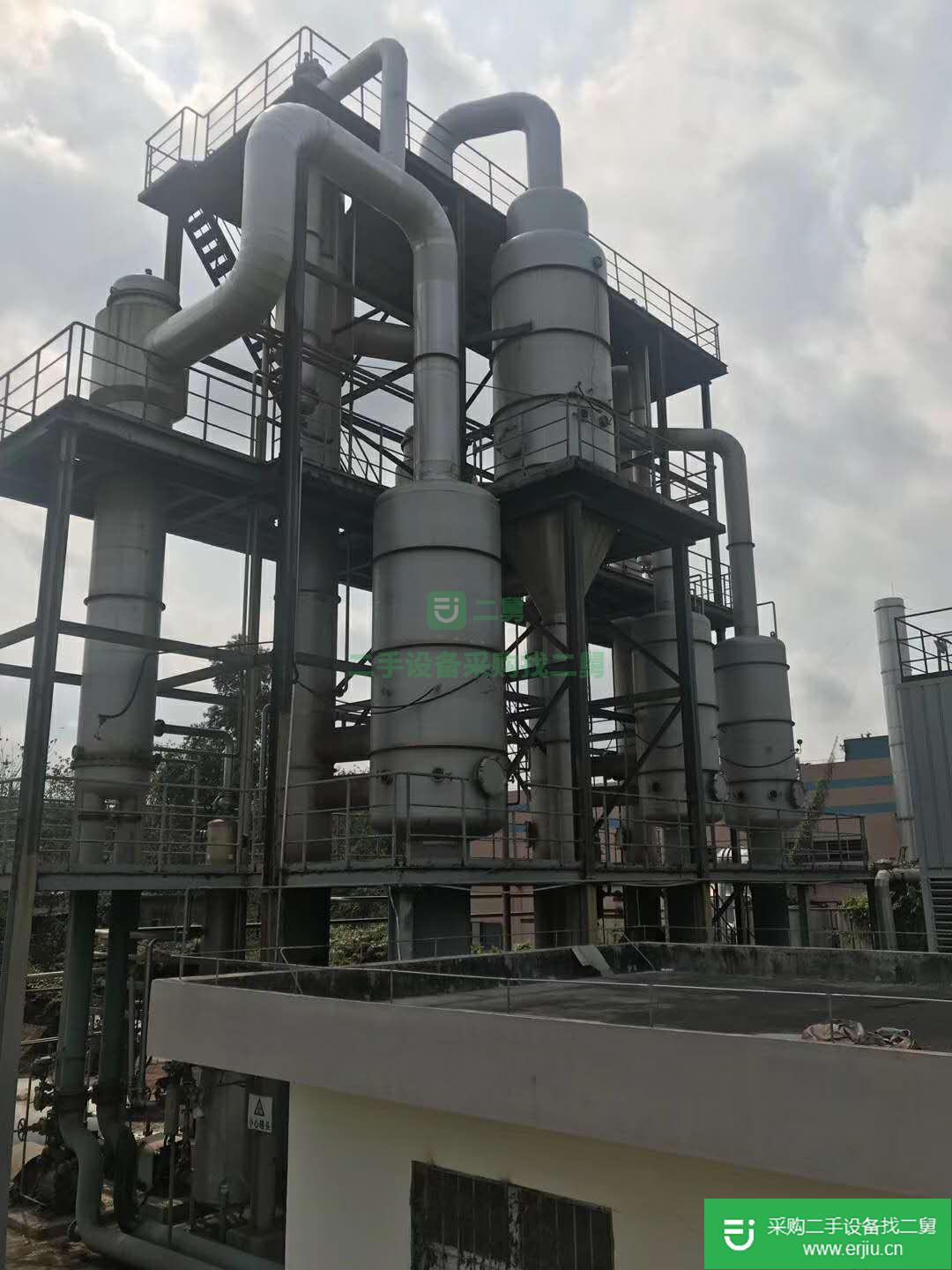 出售二手15噸強制循環蒸發器