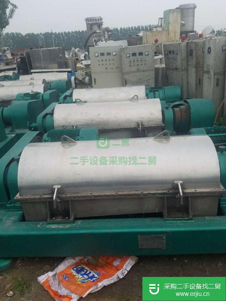 出售二手650臥螺離心機
