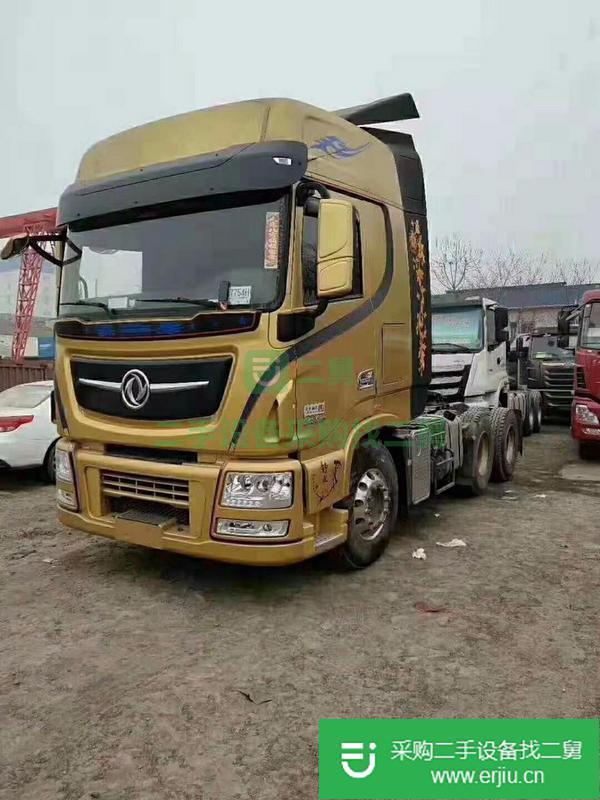 出售二手東風雙驅半掛車