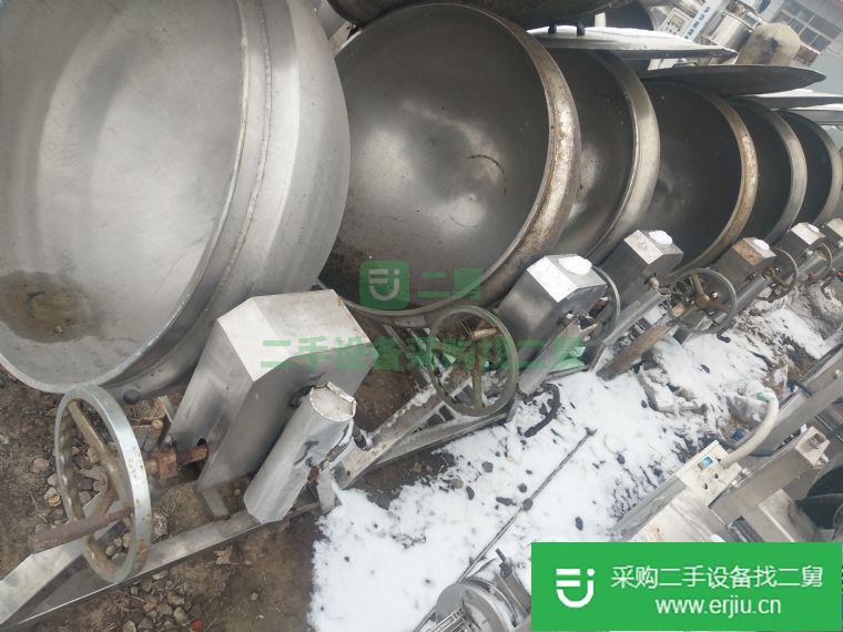 出售二手蒸汽夾層鍋