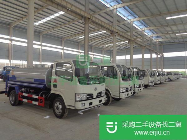出售二手灑水車