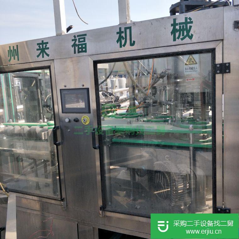 出售二手飲料灌裝機