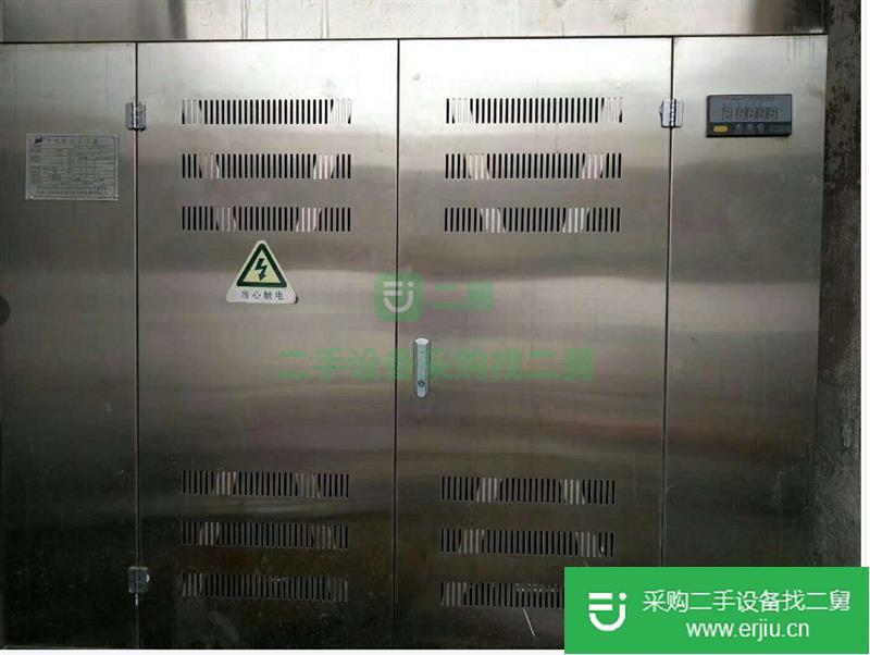 出售二手配電柜
