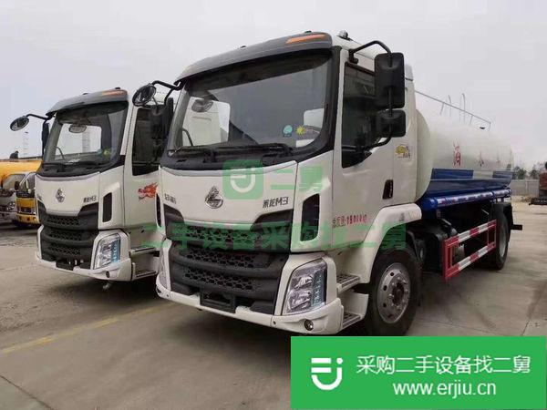 出售二手灑水車