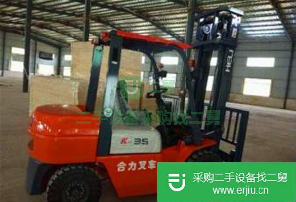 出售二手叉車