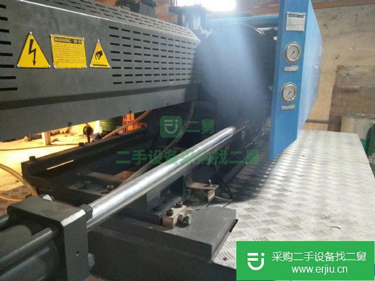 出售二手注塑機
