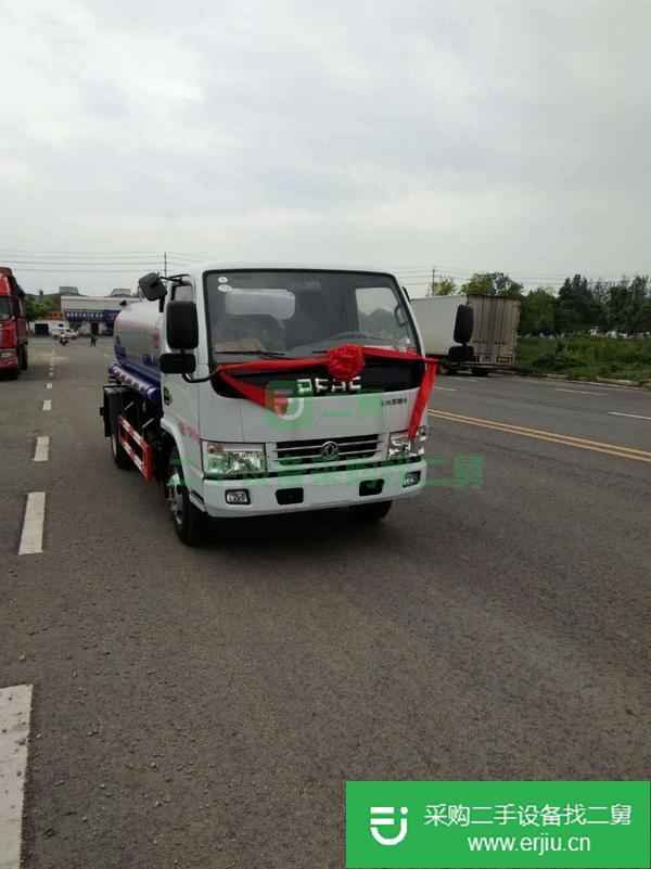 出售二手灑水車