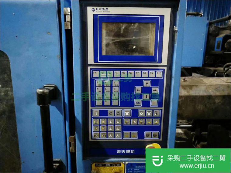 出售二手注塑機