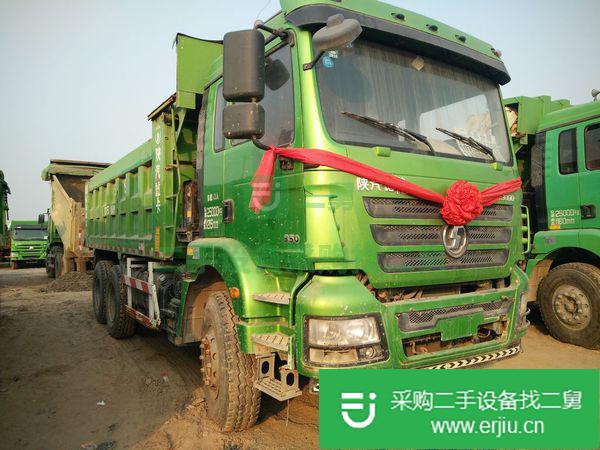 出售二手國四自卸車