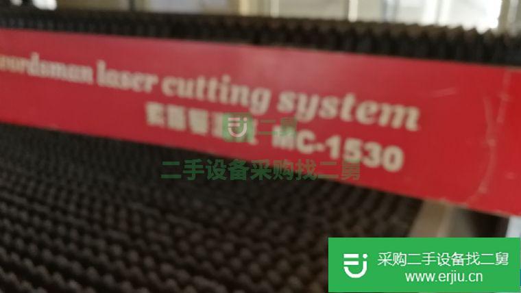 出售二手激光切割機