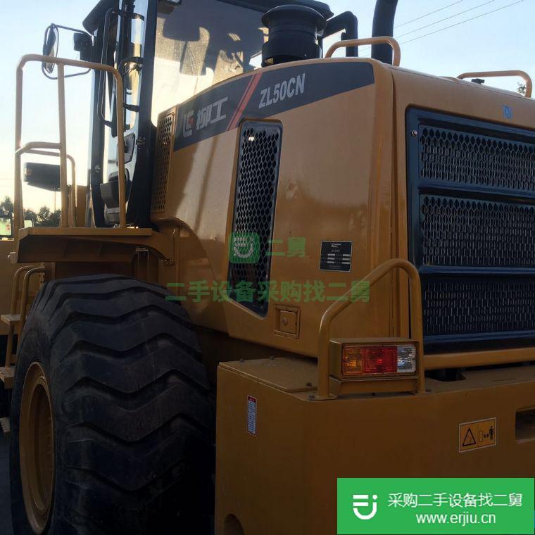 出售二手ZL50CN裝載機