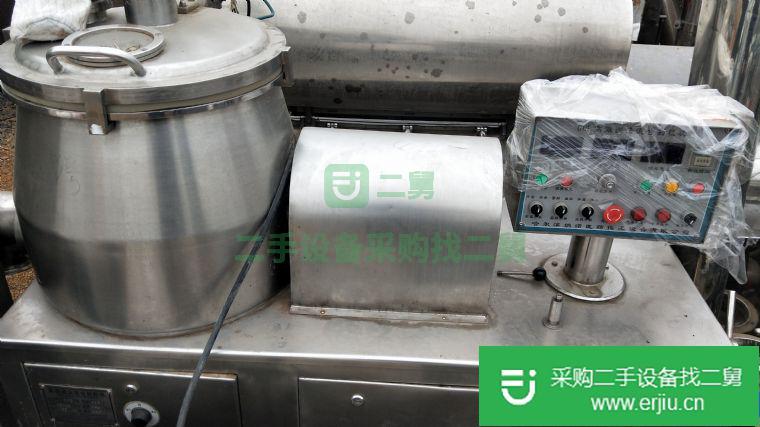 出售二手無塵粉粹機