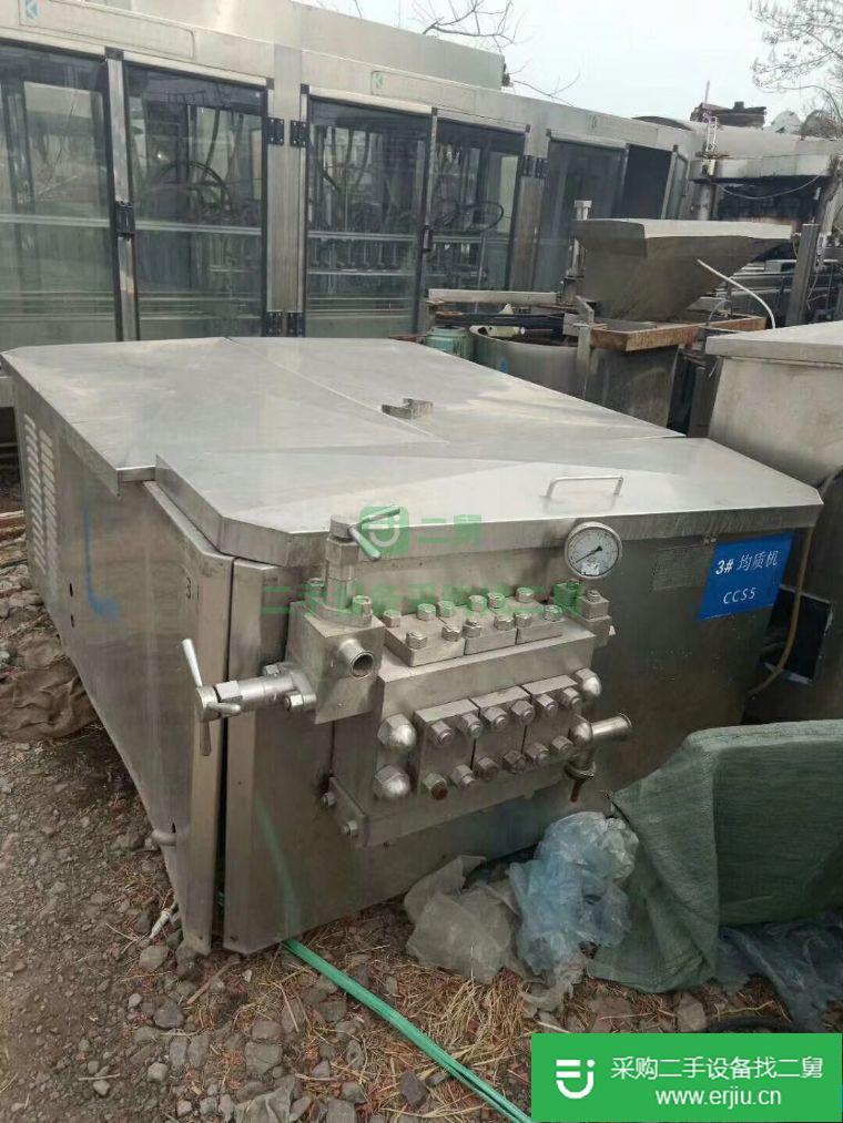 出售二手上海張堰5噸40公斤高壓均質機