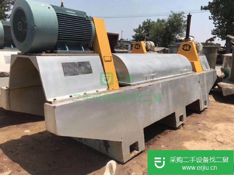 出售二手650臥螺離心機