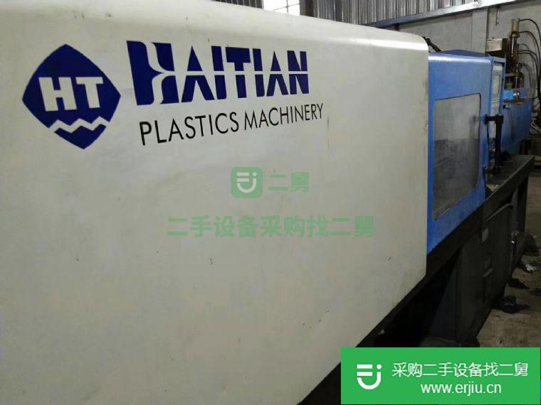 出售二手注塑機