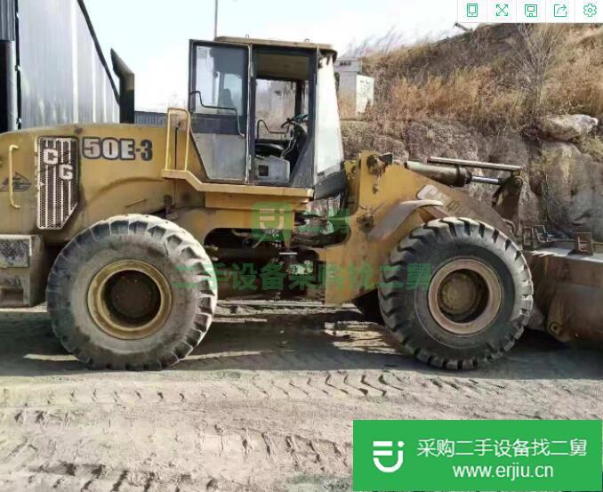 出售成工50E-3裝載機長臂王——二手成工50E-3裝載機