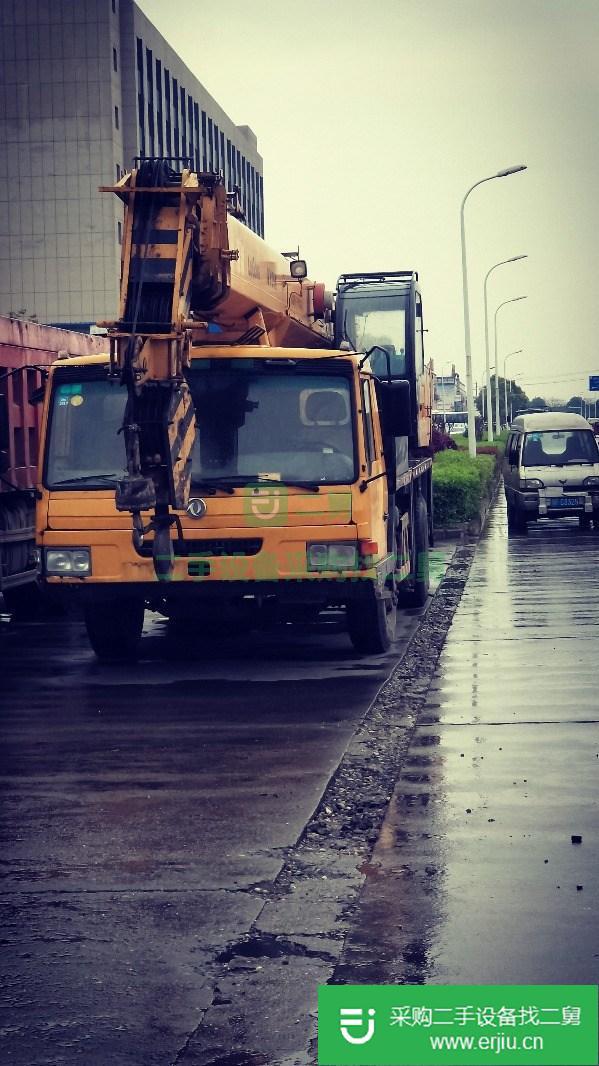 出售柳工20噸吊車