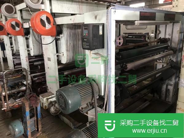 出售二手印刷機