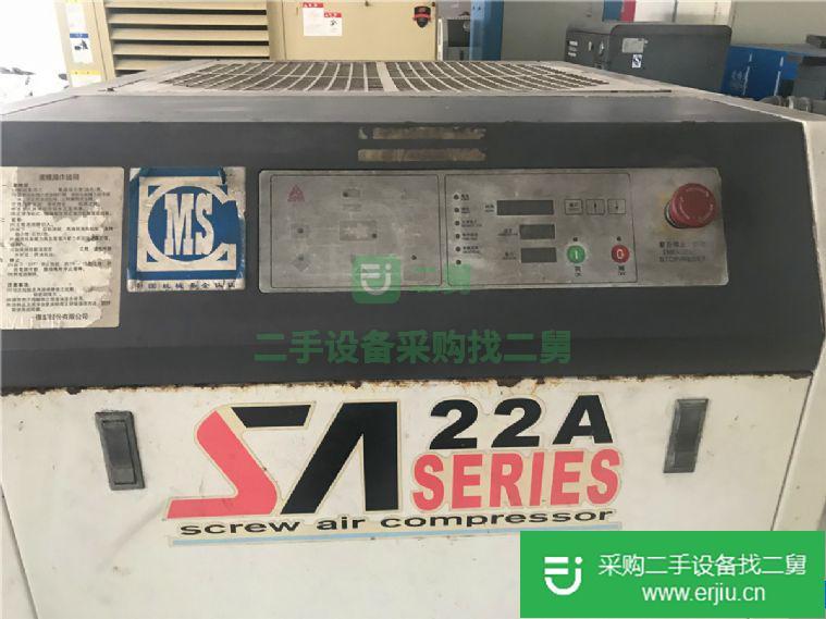 出售二手螺桿空壓機