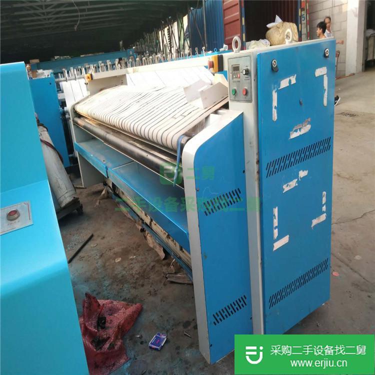 出售二手燙平機