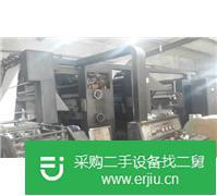 出售二手輪轉(zhuǎn)機(jī)
