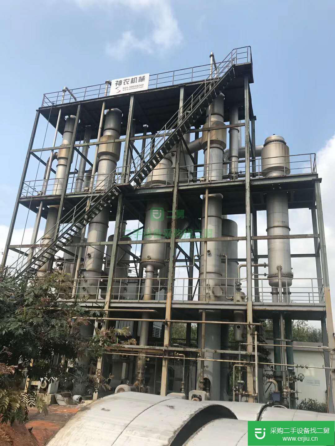出售二手15噸強制循環蒸發器