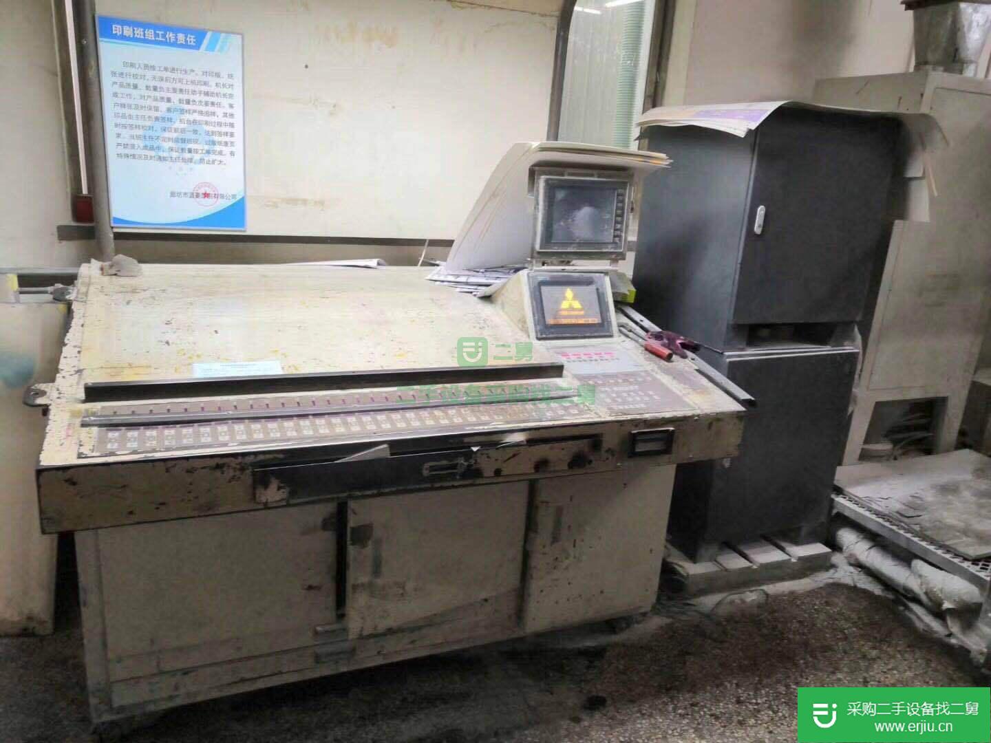 出售二手膠印機