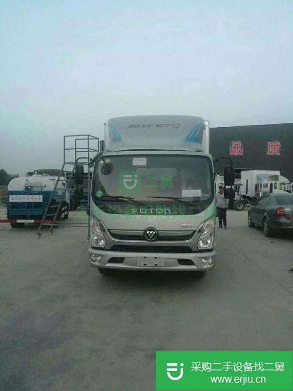 出售福田奧鈴4米2冷藏車