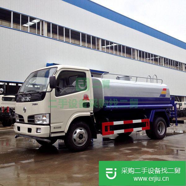 出售二手灑水車