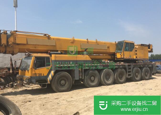 出售二手250噸吊車