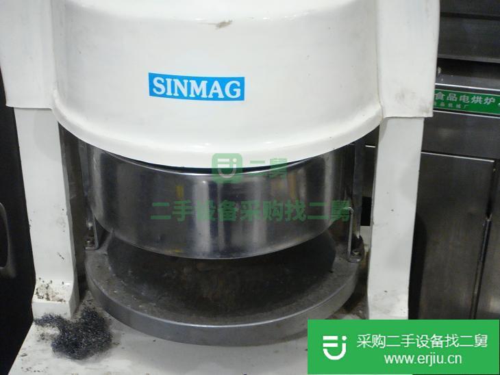 出售二手面團切割機