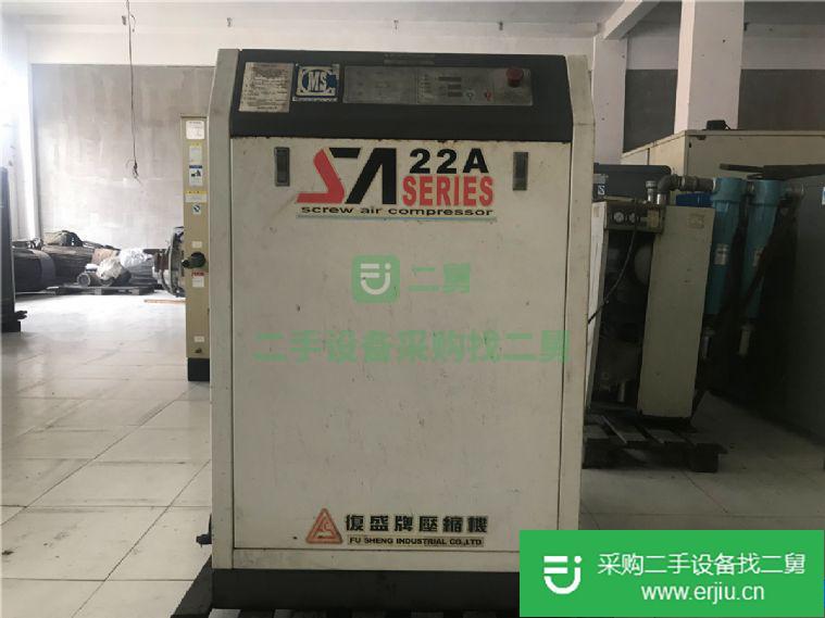 出售二手螺桿空壓機