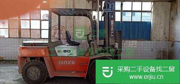 出售二手叉車