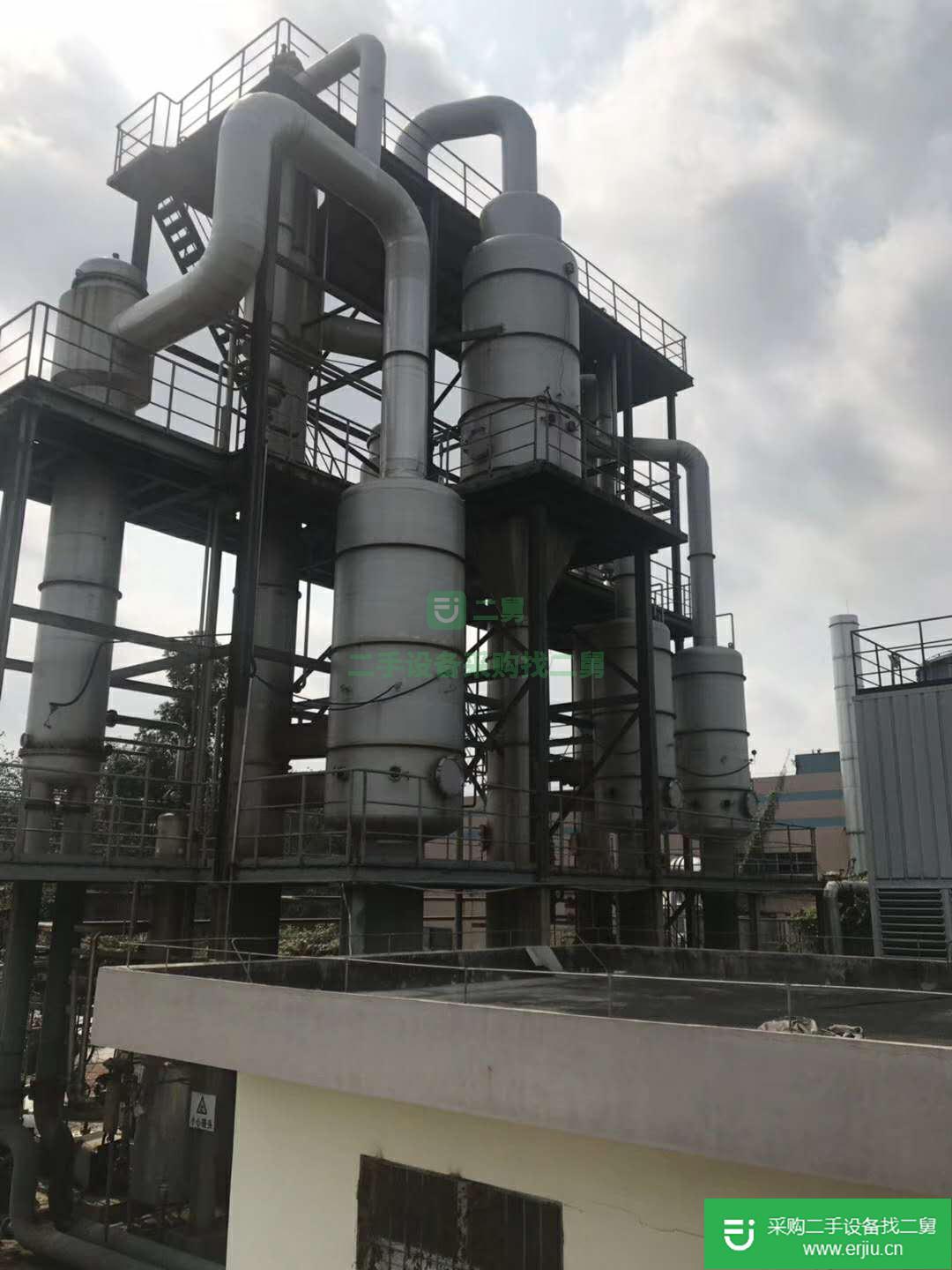 出售二手15噸強制循環蒸發器