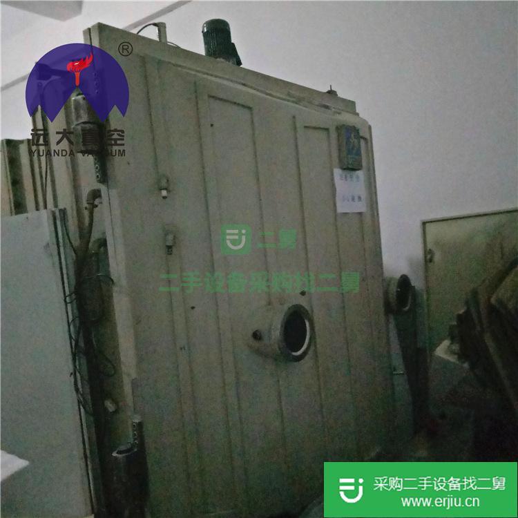 出售二手鍍膜機(jī)