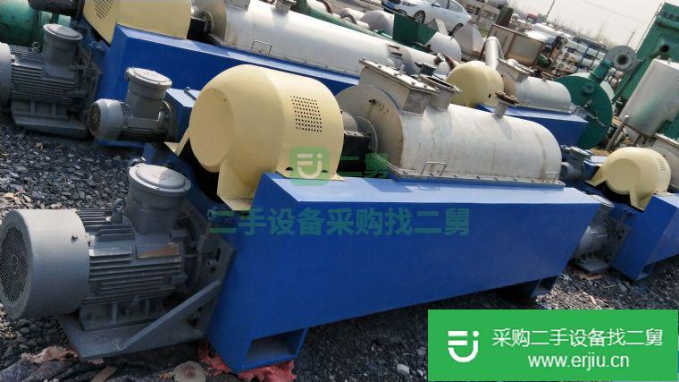 出售二手臥螺式離心機