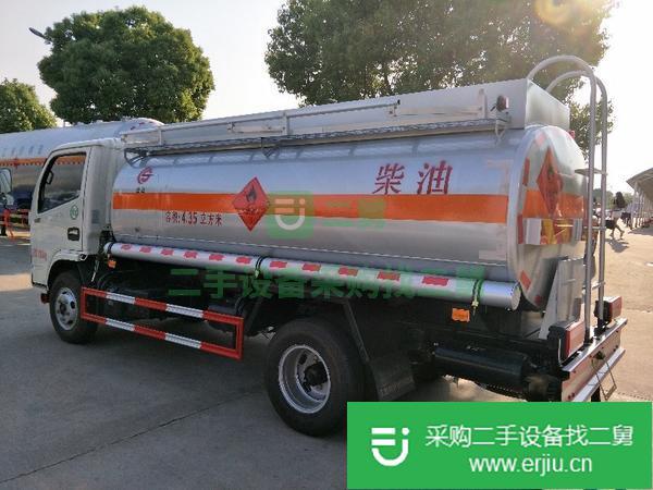 出售二手5噸 8噸油罐車