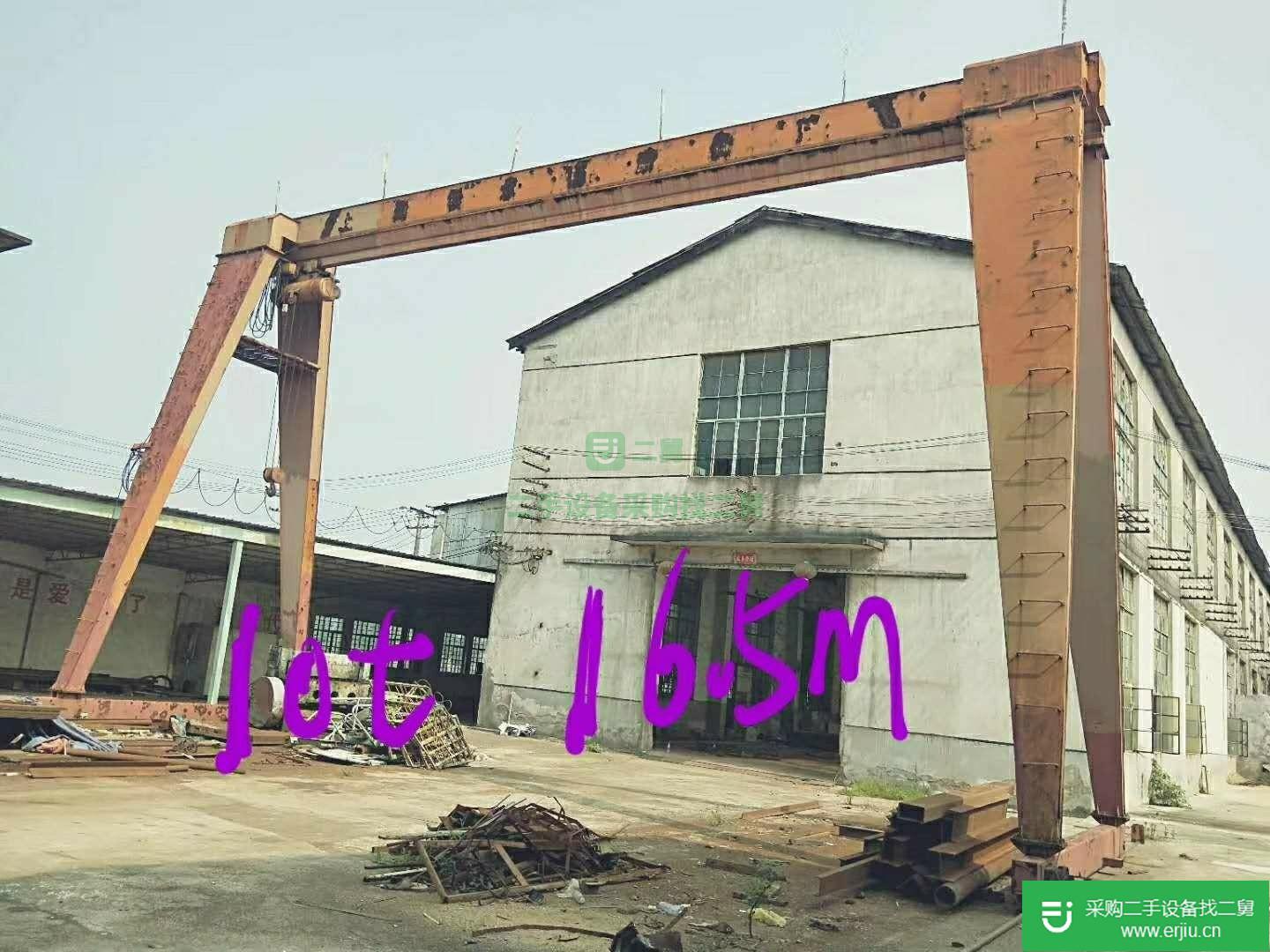 出售二手龍門吊行車