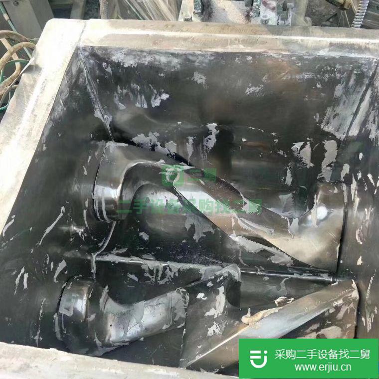 出售二手50L捏合機(jī)
