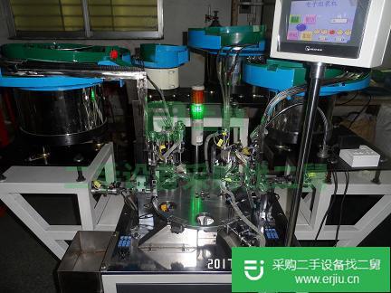 出售二手打火機電子自動組裝設備
