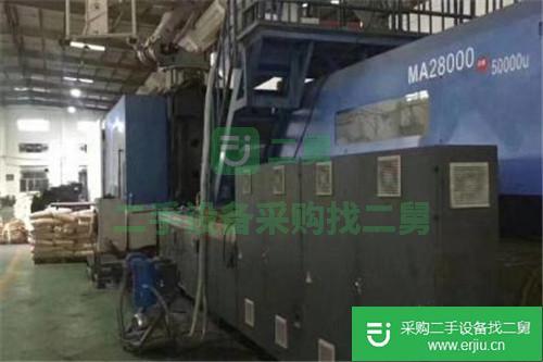 出售二手臥式注塑機