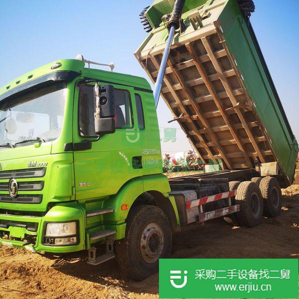 出售二手國五豪沃后八輪自卸車