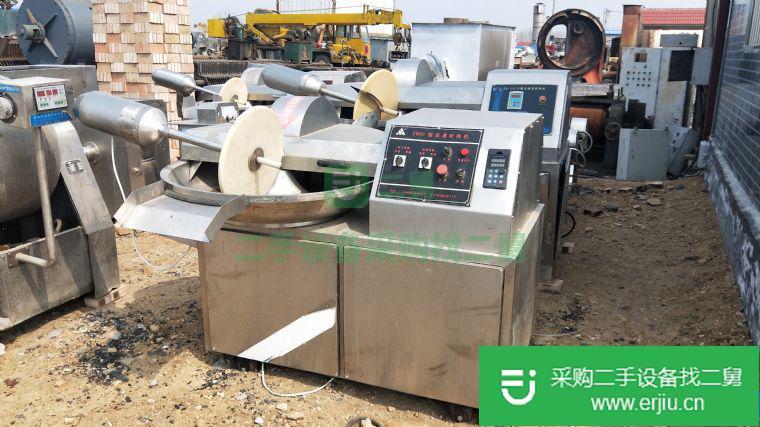 出售二手斬拌機